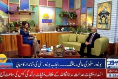 Jaago-Lahore2